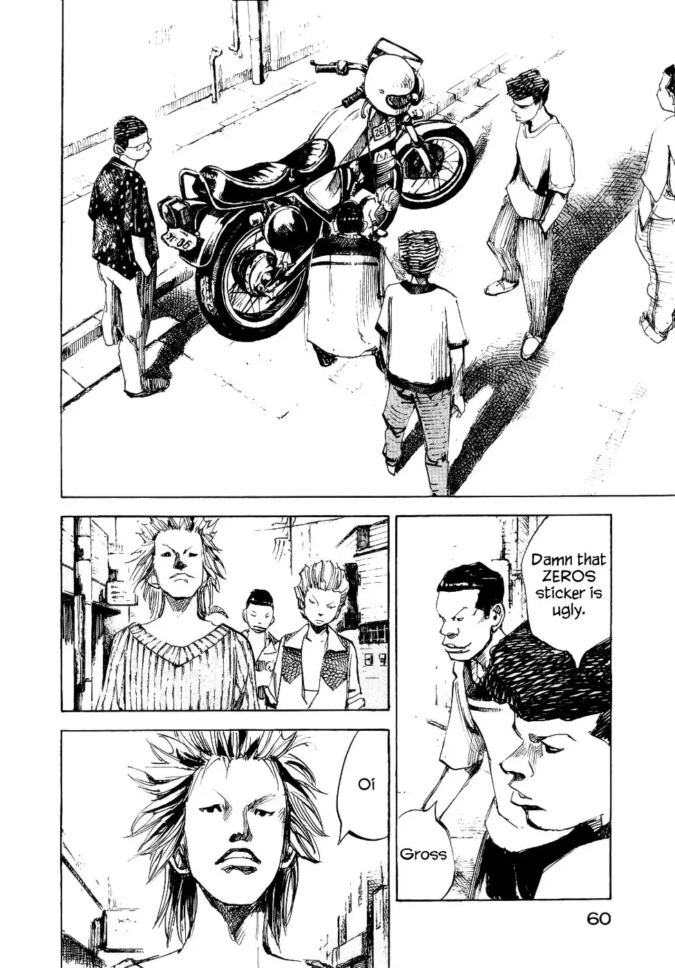 Bakuon Rettou Chapter 37 16